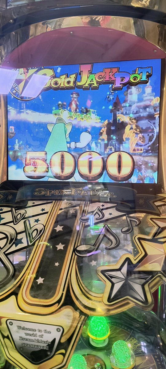 TA20000129's tweet photo. #今月を写真4枚で振り返る 
1.マイページ実装後、高額２倍プテラJP
2.オール4倍と300枚、実質ミニJP？
3.Jボーナス、LV1でオール当選
4.マイホのスピンでゴールド5000枚獲得

今月はマイホでスピンすることが多かった、初めて5000枚のゴールドをとれたことが一番良かったところかな。 https://t.co/PDqlYI9K6z