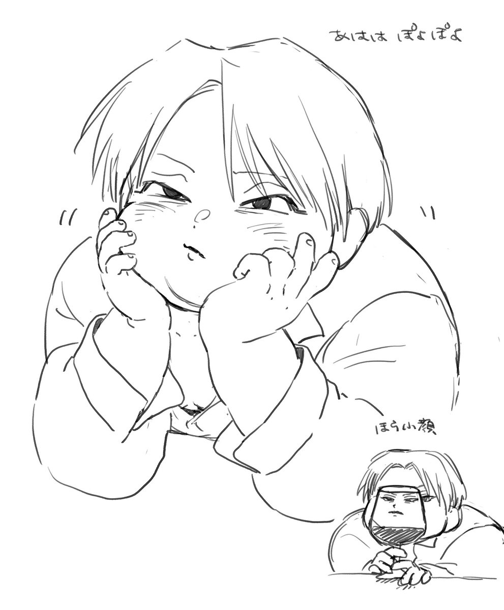 _moheri_wnwn_'s tweet photo. ミルキ~ https://t.co/YneqyTltOB