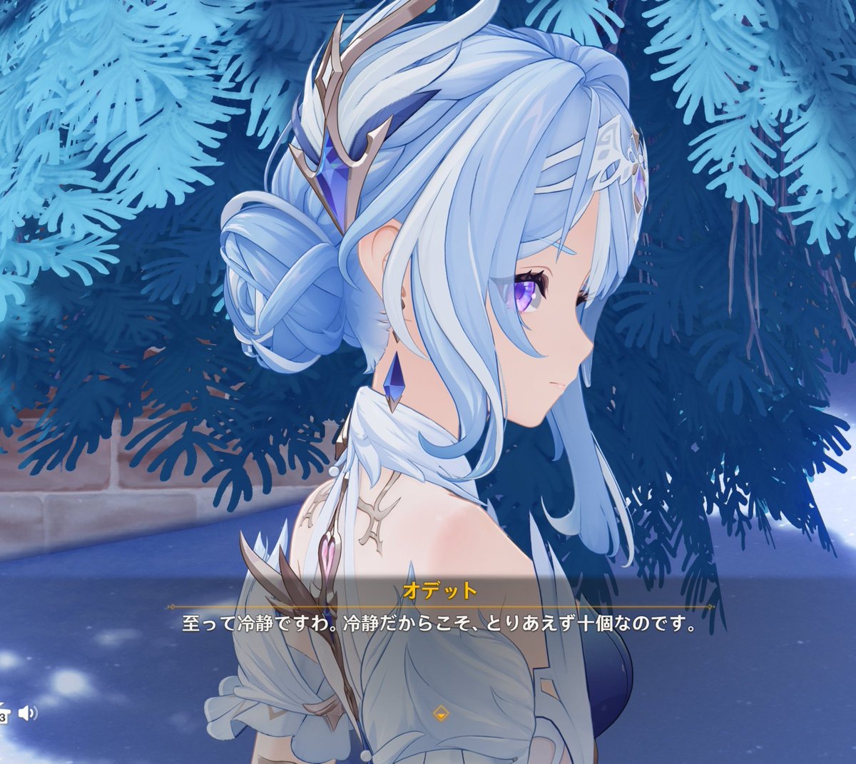 yuurich_game's tweet photo. ポンデショコラ始まってた https://t.co/XBMQXTHip3