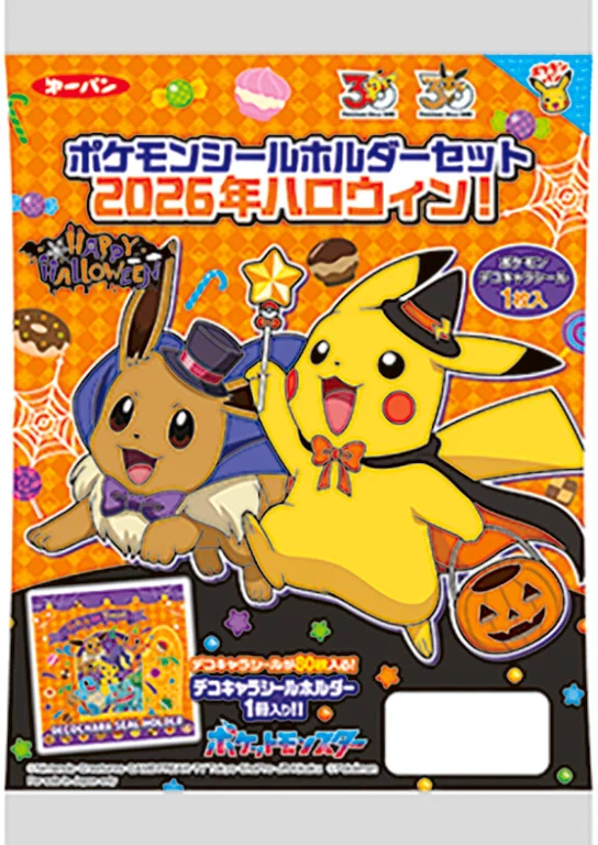 ポケモングッズ紹介 イーブイコレクション on X: 
