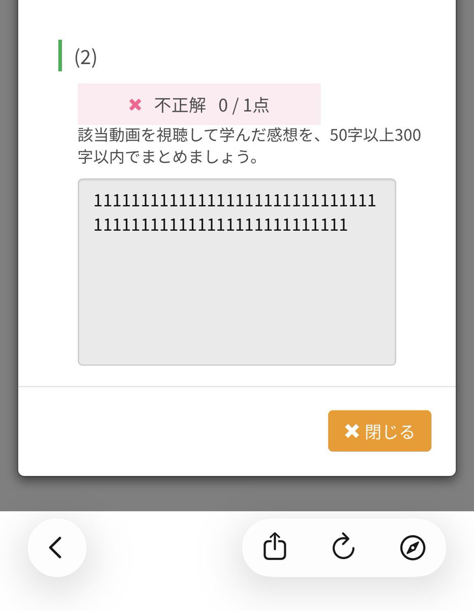 ck8fv's tweet photo. https://t.co/qHfxx69JaW