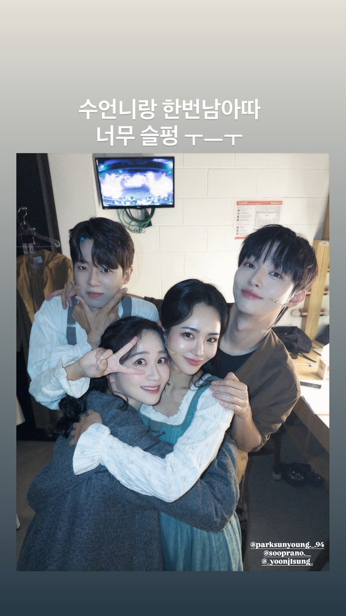 kukuyez's tweet photo. 260930 #임예진 인스타 스토리 https://t.co/U8P6fCuhMu