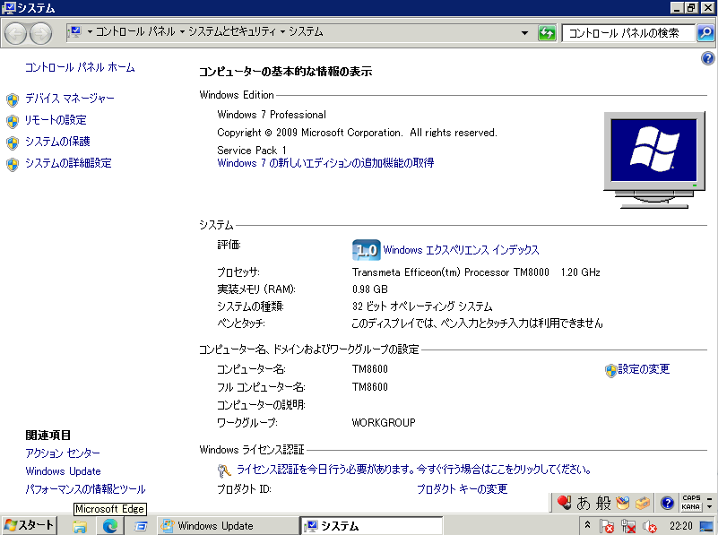 ex709 tweet picture