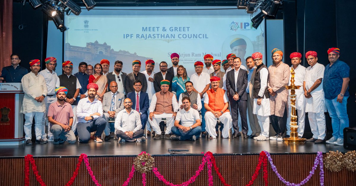 pemparamdubai's tweet photo. Privileged to attend the community interaction with Hon’ble Shri Arjun Ram Meghwal Ji in Dubai.
Heartfelt thanks to #IPF UAE for the kind invitation and for bringing the Indian diaspora together
A meaningful evening celebrating our strong India–UAE bond.
#IPF
@arjunrammeghwal https://t.co/ca5CP5WilT