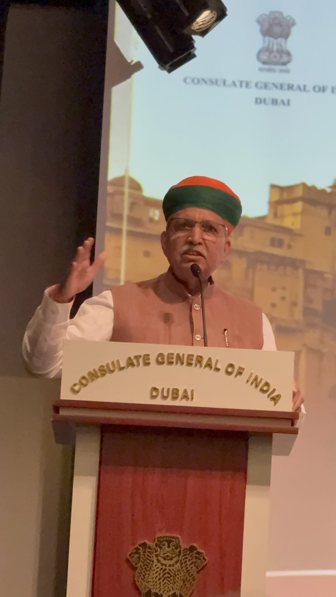 pemparamdubai's tweet photo. Privileged to attend the community interaction with Hon’ble Shri Arjun Ram Meghwal Ji in Dubai.
Heartfelt thanks to #IPF UAE for the kind invitation and for bringing the Indian diaspora together
A meaningful evening celebrating our strong India–UAE bond.
#IPF
@arjunrammeghwal https://t.co/ca5CP5WilT