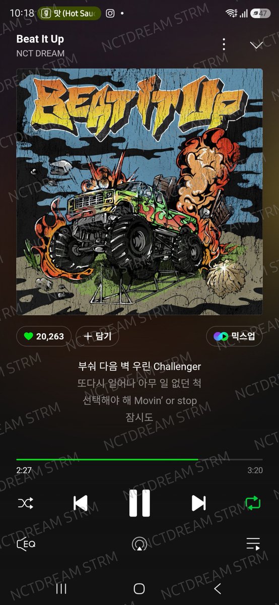 NCTDREAM_STRM_'s tweet photo. 📢 스밍팀과 함께 Global-K Chart 확인해요!

💚 드림이들 MMA2026 출연 확정!💚

우리 드림이들이 수상할 수 있도록 힘내볼까요?

Beat It Up은 올해 집계에 포함되지 않지만,
Global TOP10은 아직 수상 가능성이 있으니 집계 종료 전까지 달려볼까요🔥

✔️ 멜론 Global-K Chart 누적 스코어 기준 상위 30위까지 후보로 선정

차트 누적 스코어 기준 상위 30위 안에 들기 위해선
시즈니 여러분들이 필요해요✨

🌟 꾸준한 음원 스트리밍
🌟 드림 곡, 앨범, 뮤비, 포토 등에 좋아요♥️, 댓글💬
🌟 드림 앨범 평점 ⭐5개 누르기

음원 스트리밍 성과와 팬 활동 지표를 합산하여 차트 집계되니
시즈니 여러분들의 많은 참여 부탁드려요💚