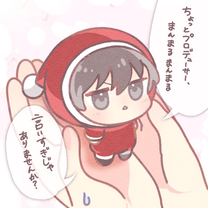 zousan_kinsan's tweet photo. #今月描いた絵を晒そう

名刺を思いつきで描き、サンタに狂った月(なおまだ下描きがある) https://t.co/VLcaueyW0s
