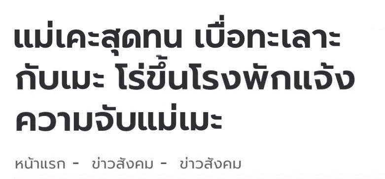 poo9932's tweet photo. https://t.co/3SubmTCMdD