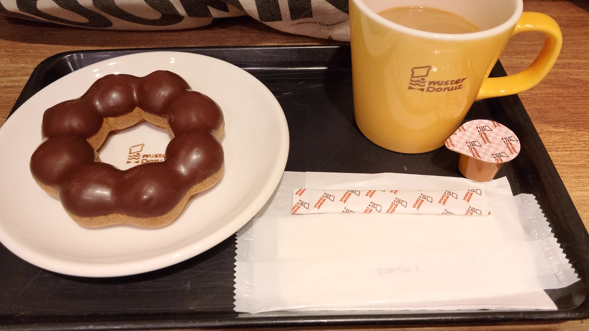 ミスタードーナツ on X: 