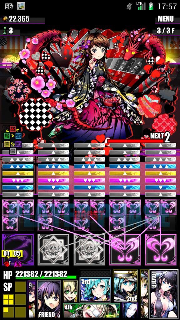 sakananookina's tweet photo. ディバゲのスクショスマホぶっ壊れた時にほとんど消えたからまともなの残ってねぇ…… https://t.co/QQ075Nuwm8