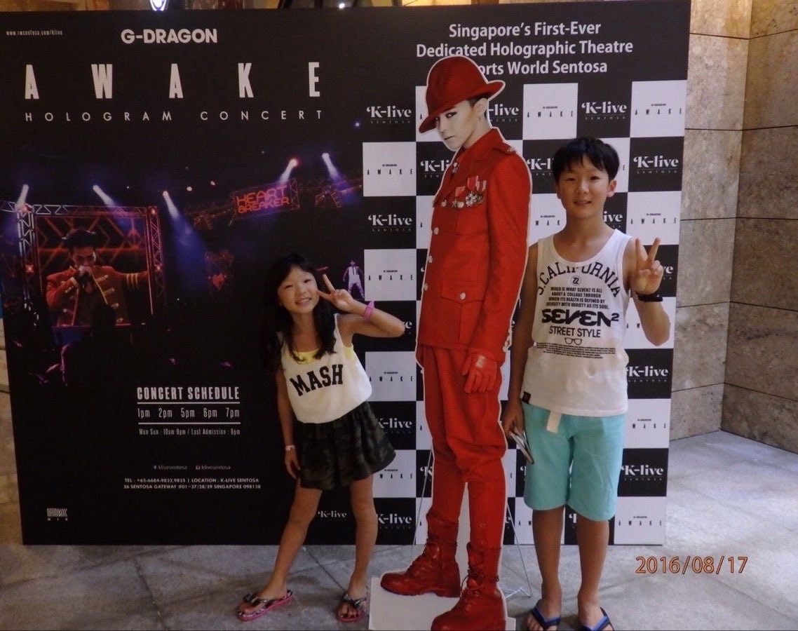 sh89ta's tweet photo. him acting nonchalant while bang bang was playing in the background like he wasn’t a big VIP as a kid LMAOOO https://t.co/bvBMX30l5r