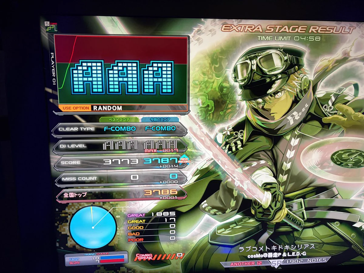 UCCHIE / うっちー (@ucotg) / X