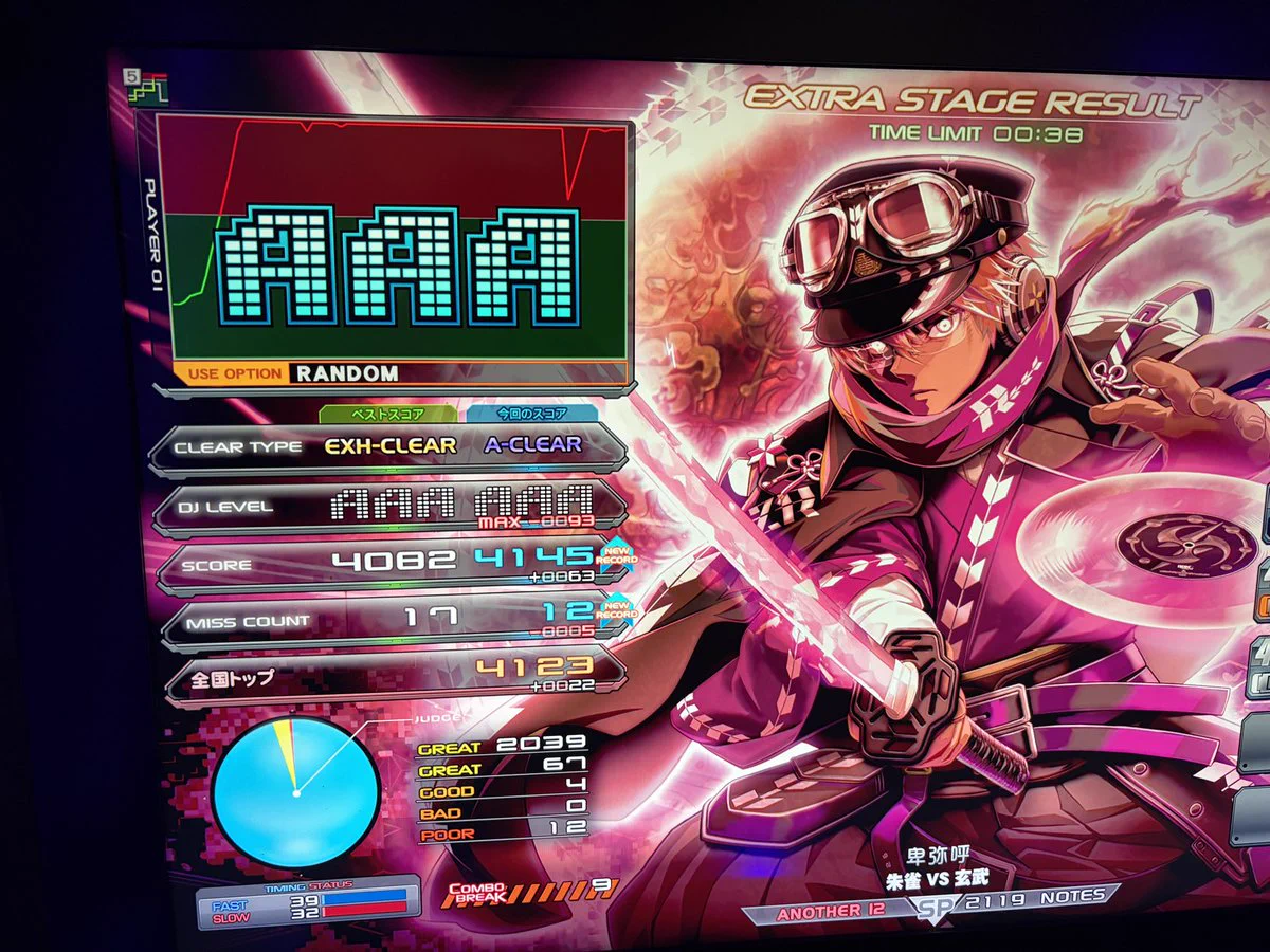 UCCHIE / うっちー (@ucotg) / X