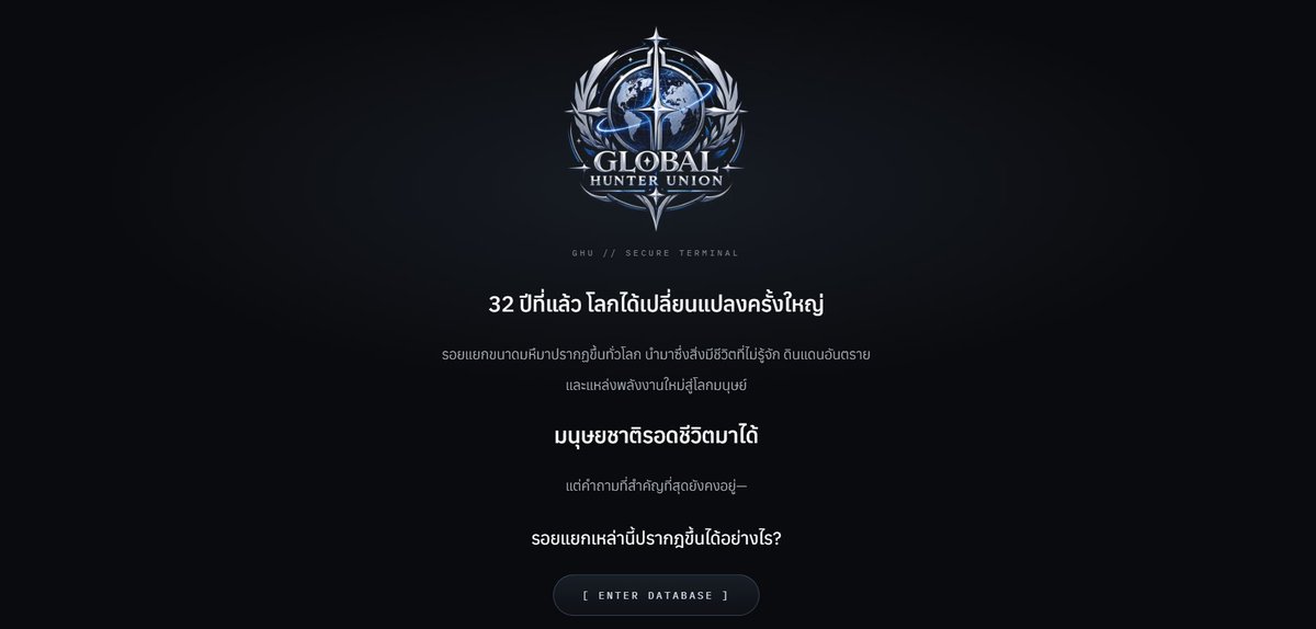 jethsailub's tweet photo. DANG !  #WHIF

*อัพเดตพิเศษในดิสครับ* https://t.co/LiIDS8HZKu