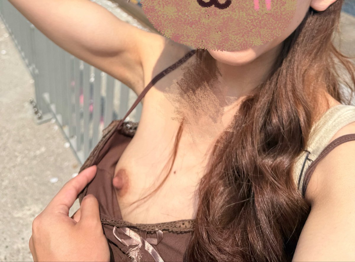 YanLilian249's tweet photo. 還有在河邊散步被男友把衣服拉下來…

#貧乳 #小胸 #乳首 #女大生 #原味 #原味內衣褲 #奶頭 #露出 #野外露出 https://t.co/2kDxJcCY4q