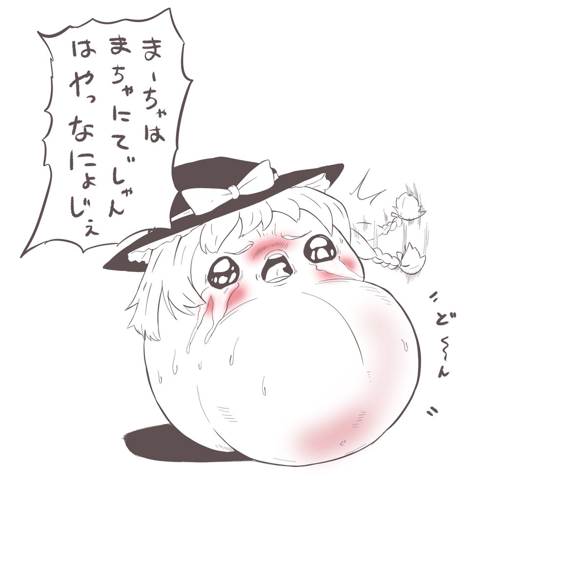honuakid0213's tweet photo. 最近流行りの

🫃またにてぃしゃん https://t.co/O1QON3Ul9S