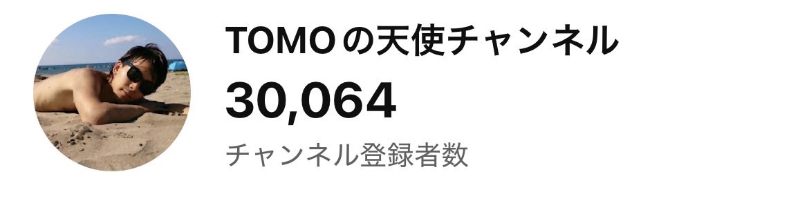 narusaon272's tweet photo. 記念に https://t.co/jznzxSK3tH