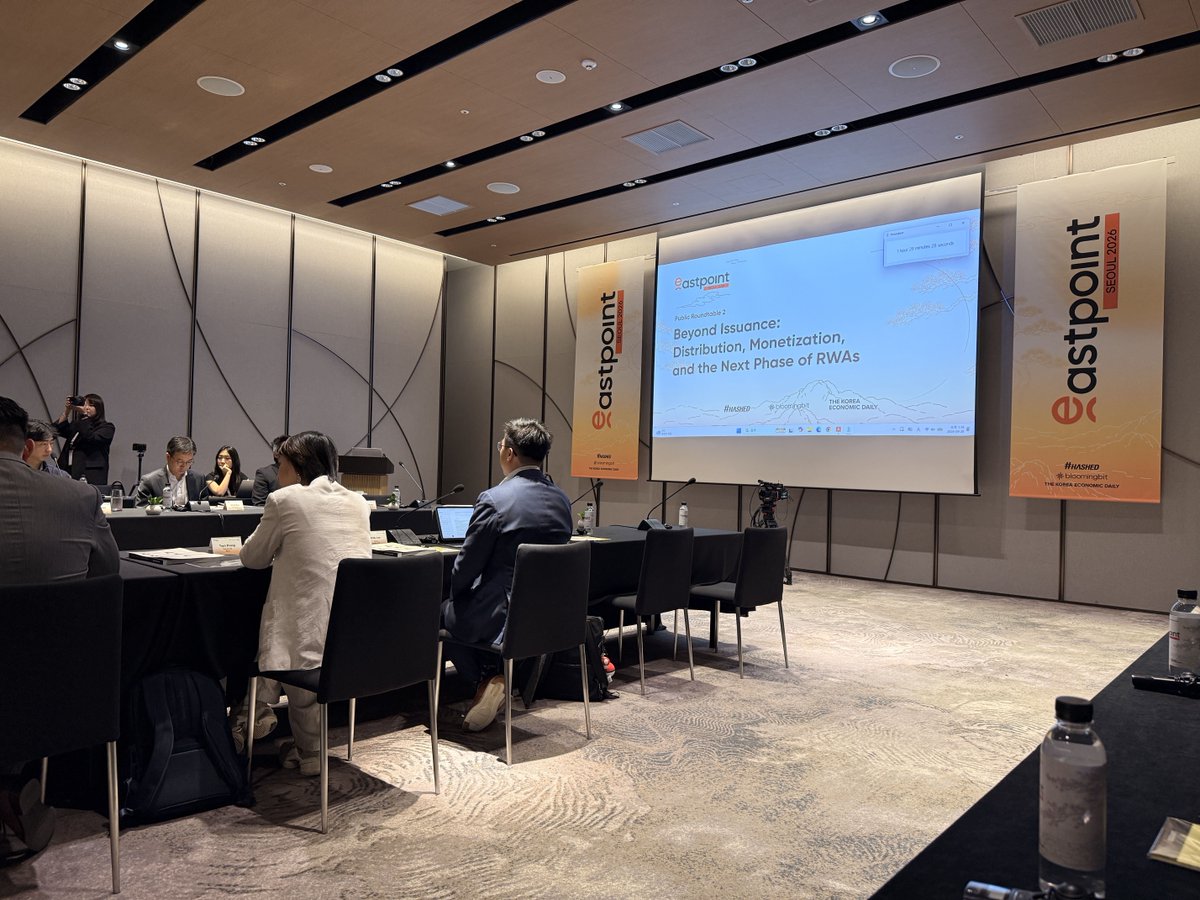plumenetwork's tweet photo. Plume CEO @chriseyin was recently at Eastpoint Seoul with @Monad and other industry leaders to discuss how tokenized assets become live markets.

Chris shared that TVL alone says nothing.

Judging a vault by where the asset gets used, how safely, and by whom is a better test. https://t.co/kxcFOF5oA3