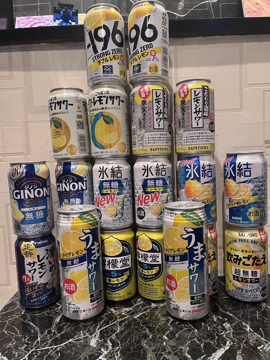 emiri_lux's tweet photo. 値上げ前にと❗️❗️
大好きレモン系缶酎ハイを差し入れでいただきました🤩🍋⭐️
退勤後の寝酒としてﾎﾝﾏﾆありがたい😭✨
飲んだ事ないのもあるから1日1本づつレビューポストしたすぎる🤙🫶 https://t.co/hxBluij4xn