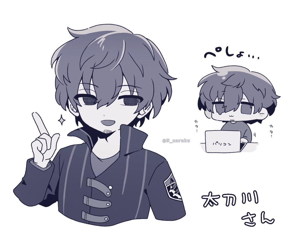 9_naraku's tweet photo. 初描き太刀川さんのせのせ https://t.co/OFMdVQMUyT