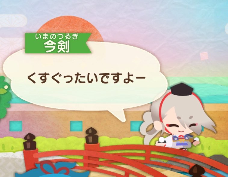 goomuimui's tweet photo. 護りたい、この笑顔…😭 https://t.co/yCH3MA0yBs