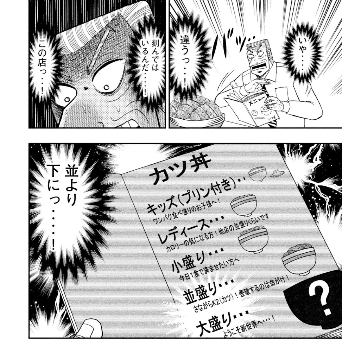 Mad_Masaro's tweet photo. @sig_1818 https://t.co/0SdZPiCWc5