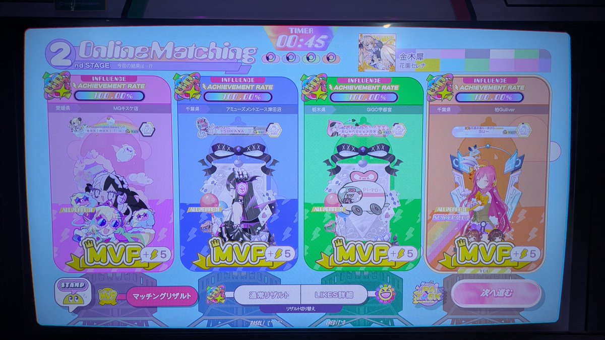 rally_waravy's tweet photo. きょうのぽらりこ

控えめに言って最高 https://t.co/ySYlG1zc6H