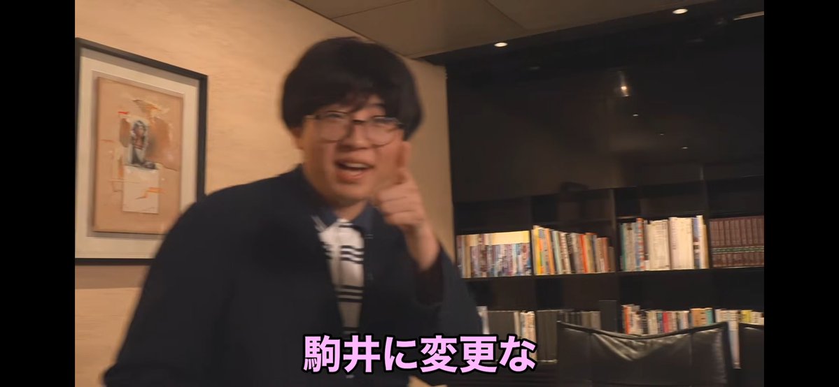 moratorium_end_'s tweet photo. ※ほんまに好きなんだよなぁ https://t.co/spQTNHZRkR