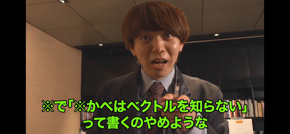 moratorium_end_'s tweet photo. ※ほんまに好きなんだよなぁ https://t.co/spQTNHZRkR