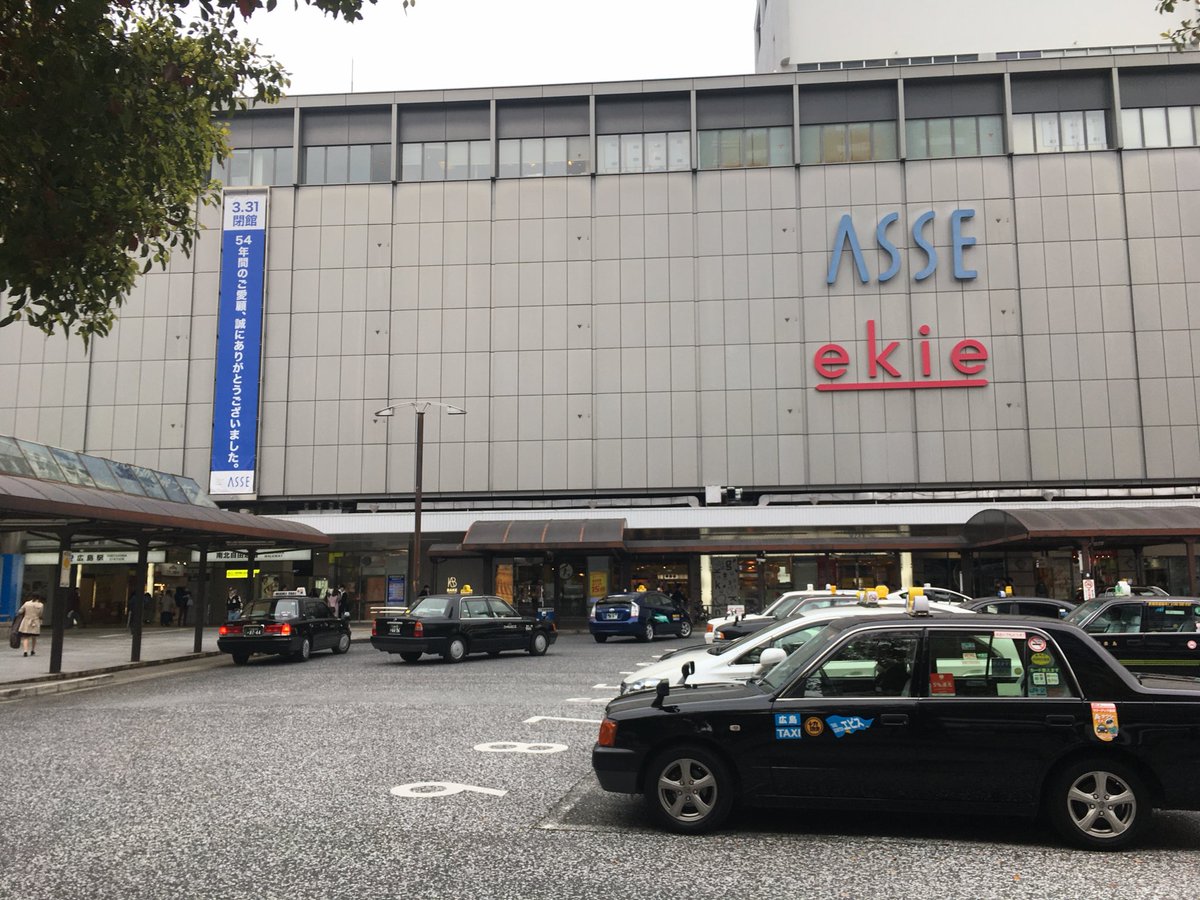 0N90cyT9MZ58921's tweet photo. もう忘れかけている大号泣景色 https://t.co/AcgAOfeO6I