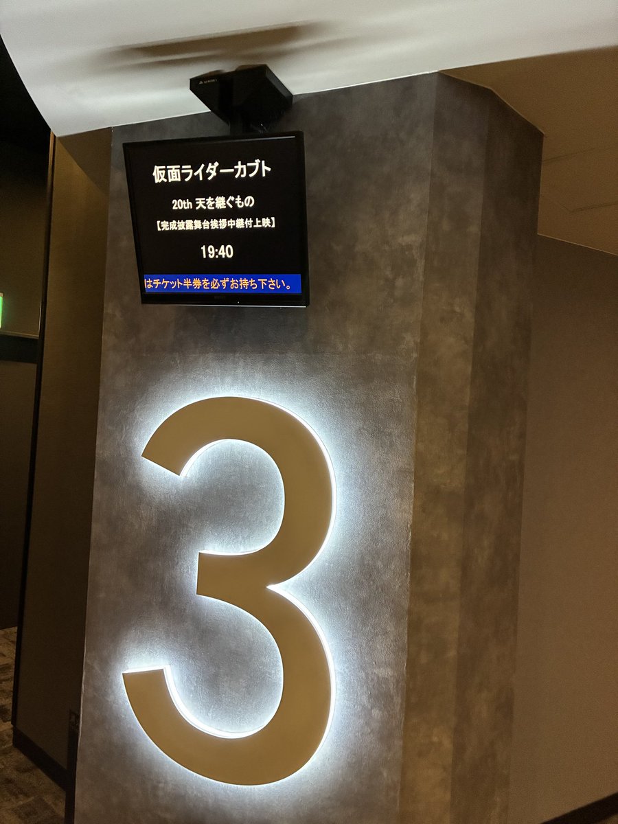 Terasea0224's tweet photo. https://t.co/l6TrsLhEDS