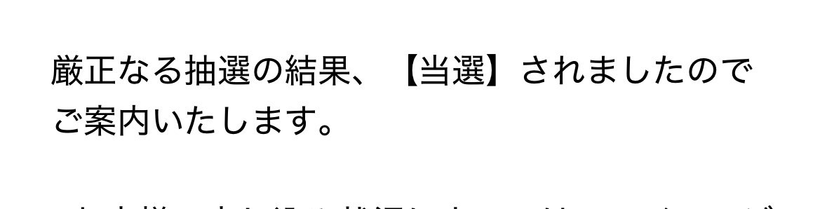 hiroto_p0's tweet photo. 洸人よろしくね✌🏻ᴖ ̫ᴖ https://t.co/EfRIg9b6at