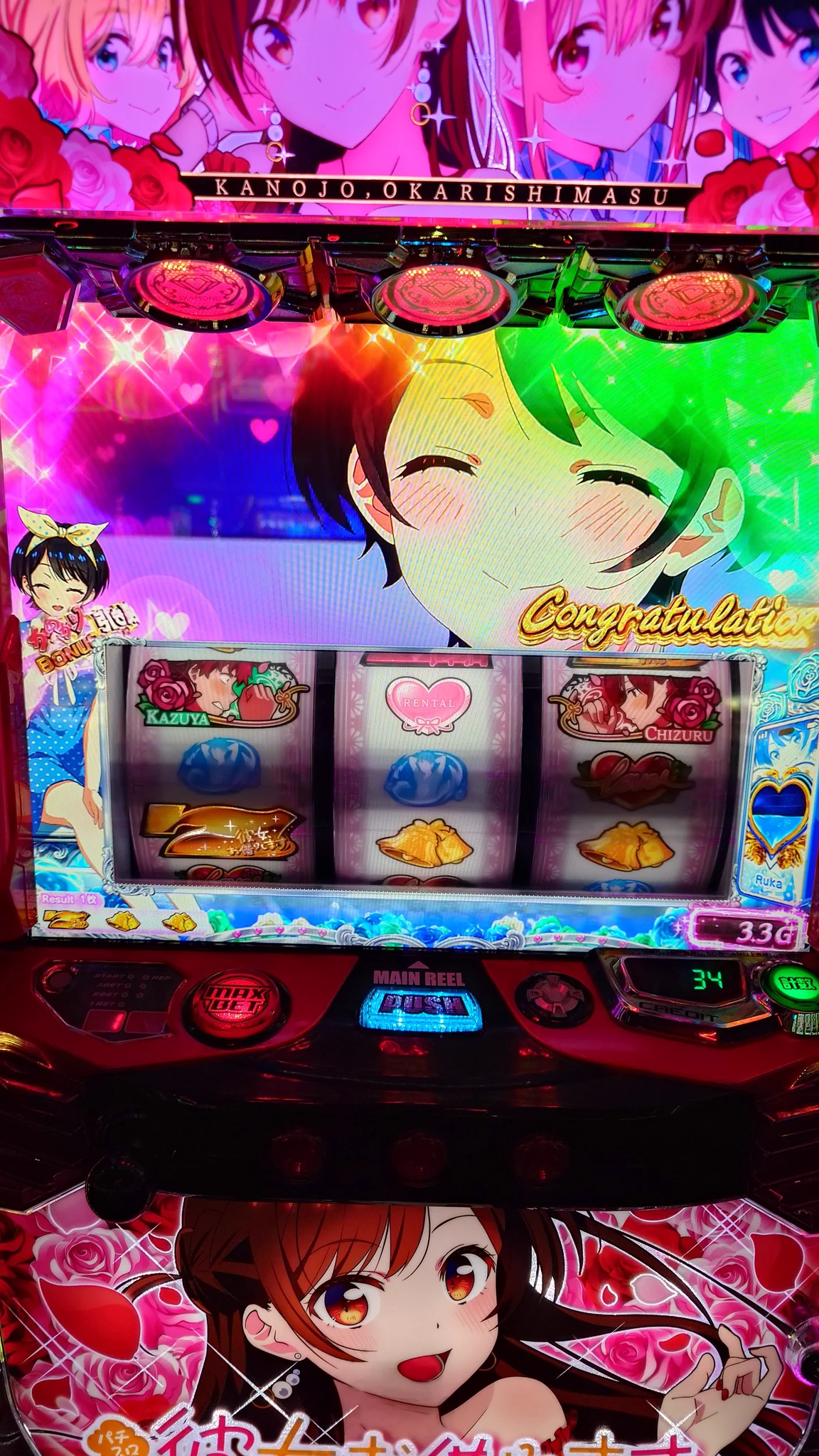 やすー on X: 