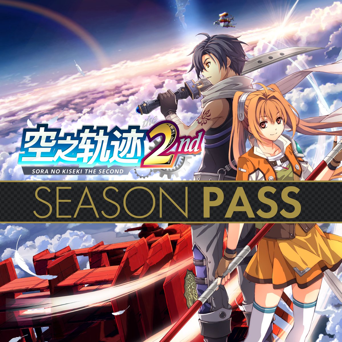 CLE_English's tweet photo. "New DLC incoming!"

The story‑driven RPG Sora no Kiseki the 2nd (CH & KR ver.) has just dropped another batch of DLC (Oct 1):

What-If Costume Set
Glasses Set B
Classic Character Stand Set
Professional Dress-Up Set

Pick up the Digital Deluxe Edition—or grab the Season Pass separately—to unlock all available DLC content.

Official Website (SC) https://t.co/hLRVBOwDmz
Nintendo eShop(HK) NS https://t.co/o34zAke2Ik
Nintendo eShop(HK) NS2 https://t.co/Rnrua5r3qC
Steam https://t.co/mKs54MQg0W
PS Store(HK) https://t.co/Rlk3NvPv2b

#CLE #NIHONFALCOM
#SoranoKisekithe2nd 
#PS5 #NS2 #NS #Steam