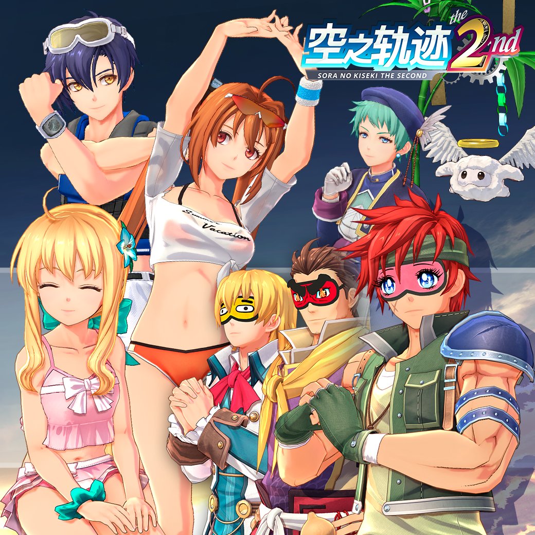 CLE_English's tweet photo. "New DLC incoming!"

The story‑driven RPG Sora no Kiseki the 2nd (CH & KR ver.) has just dropped another batch of DLC (Oct 1):

What-If Costume Set
Glasses Set B
Classic Character Stand Set
Professional Dress-Up Set

Pick up the Digital Deluxe Edition—or grab the Season Pass separately—to unlock all available DLC content.

Official Website (SC) https://t.co/hLRVBOwDmz
Nintendo eShop(HK) NS https://t.co/o34zAke2Ik
Nintendo eShop(HK) NS2 https://t.co/Rnrua5r3qC
Steam https://t.co/mKs54MQg0W
PS Store(HK) https://t.co/Rlk3NvPv2b

#CLE #NIHONFALCOM
#SoranoKisekithe2nd 
#PS5 #NS2 #NS #Steam