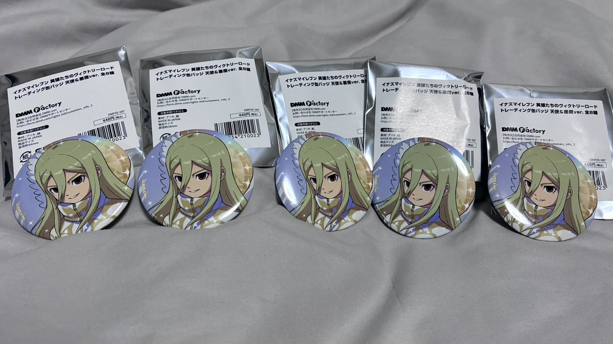 Cw1Tl's tweet photo. 【交換】
イナズマイレブン 天使&amp;悪魔 缶バッジ

譲▶︎風丸×5、鬼道×5、アフロディ×5、グラン×5、円堂×5、豪炎寺×5、吹雪×5

求▶︎同種不動
※郵送希望 https://t.co/bj0ZLY6KVU