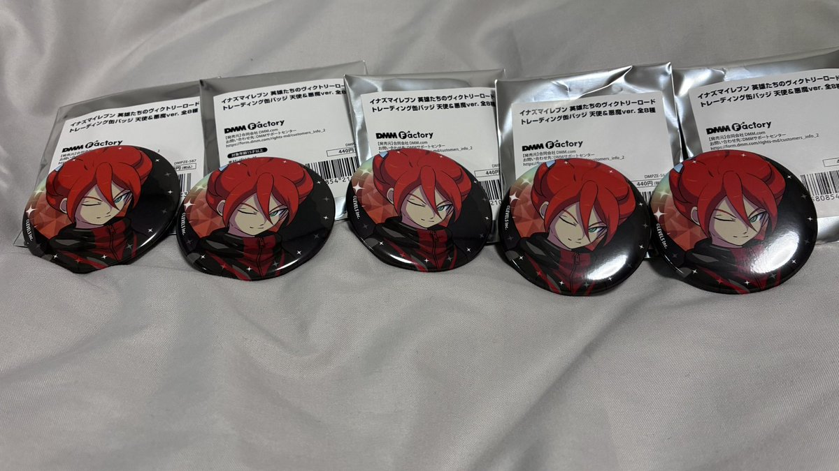 Cw1Tl's tweet photo. 【交換】
イナズマイレブン 天使&amp;悪魔 缶バッジ

譲▶︎風丸×5、鬼道×5、アフロディ×5、グラン×5、円堂×5、豪炎寺×5、吹雪×5

求▶︎同種不動
※郵送希望 https://t.co/bj0ZLY6KVU