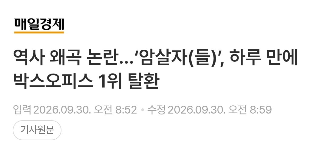 cho_chouu's tweet photo. 덕분입니다 https://t.co/rr0bE7jWA5