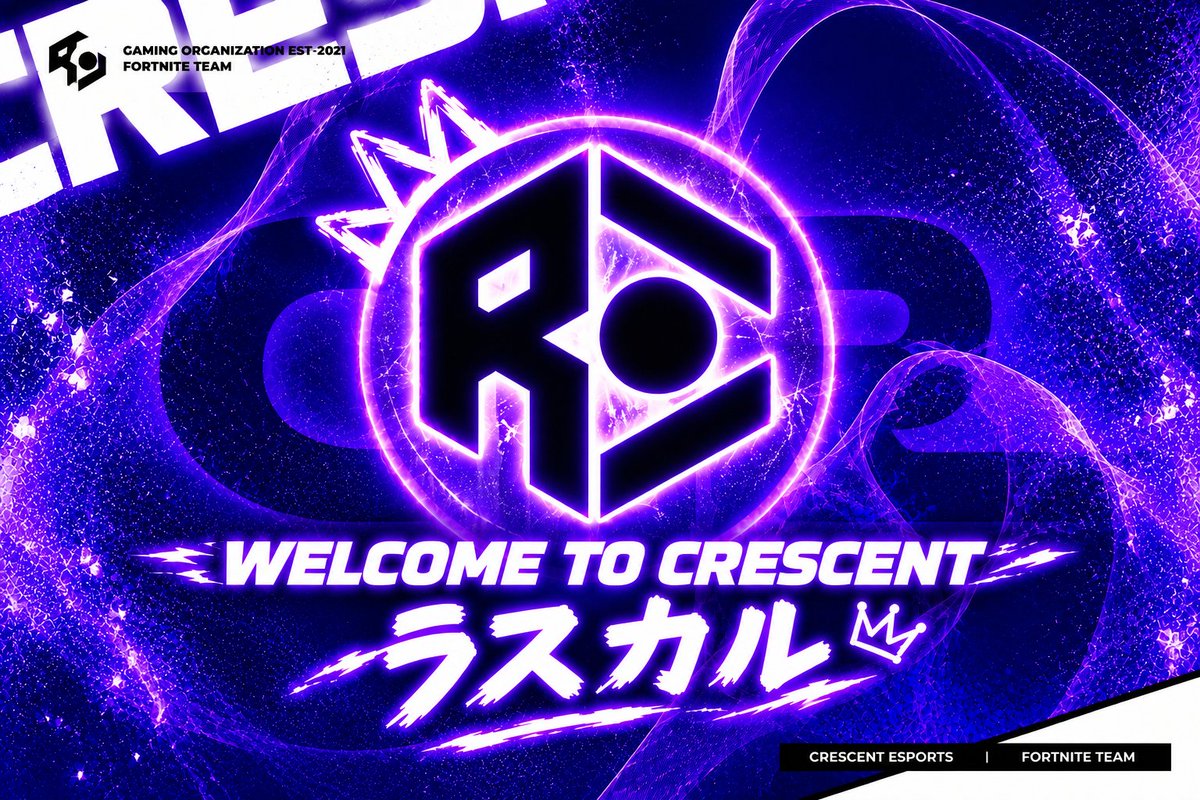 TEAM_CRS1st's tweet photo. 【NEW MEMBER!】
この度CReScent Esportsに運営として
Rascal ＠Rascal_2023
yuki7  @yuki_fpsGG 

2名を運営として迎える形となりました！
即戦力な人員が２名入ることにより
CRSはもっと成長していきます！

今後ともよろしくお願いいたします。
#CRSWIN
#フォートナイトクラン https://t.co/kKbFMmXb6W
