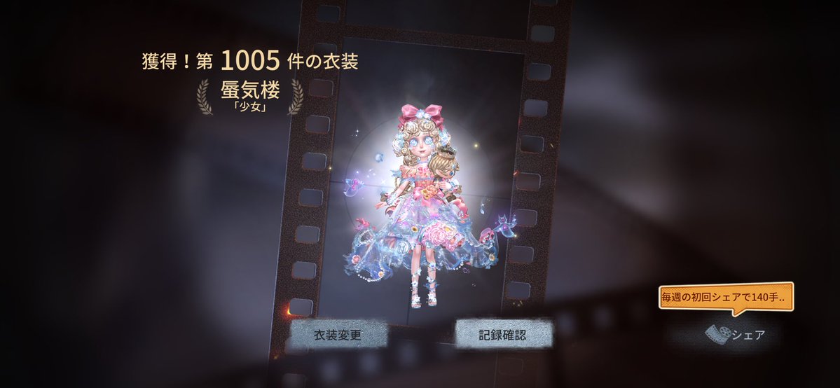 __dn_nb's tweet photo. 最近ストレス溜まっててやってしまった…!!後悔はしていません… https://t.co/cpBfS6Ayhm