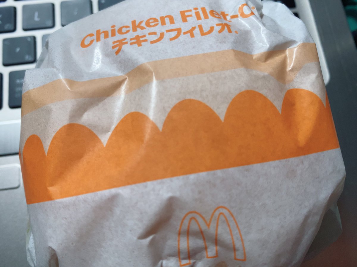 warpalice's tweet photo. さらば、チキンフィレオ

今までありがとう… https://t.co/sQsmTJcxHP