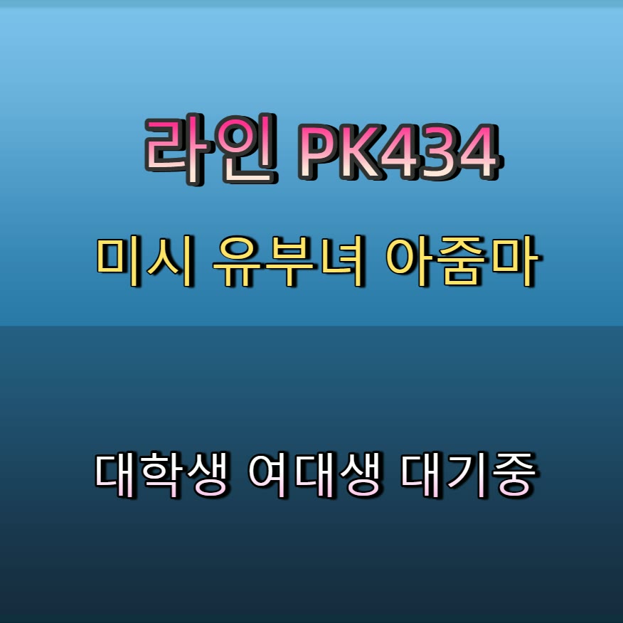 DwayneAllgood1's tweet photo. 🔖🦑🩲 #영양 #영양ㅈㄱ #건오 #영양조건 #ㄱㄷ #만남 #맘눌뎀 #ㅁㄴ https://t.co/ZiqWXJOSLs