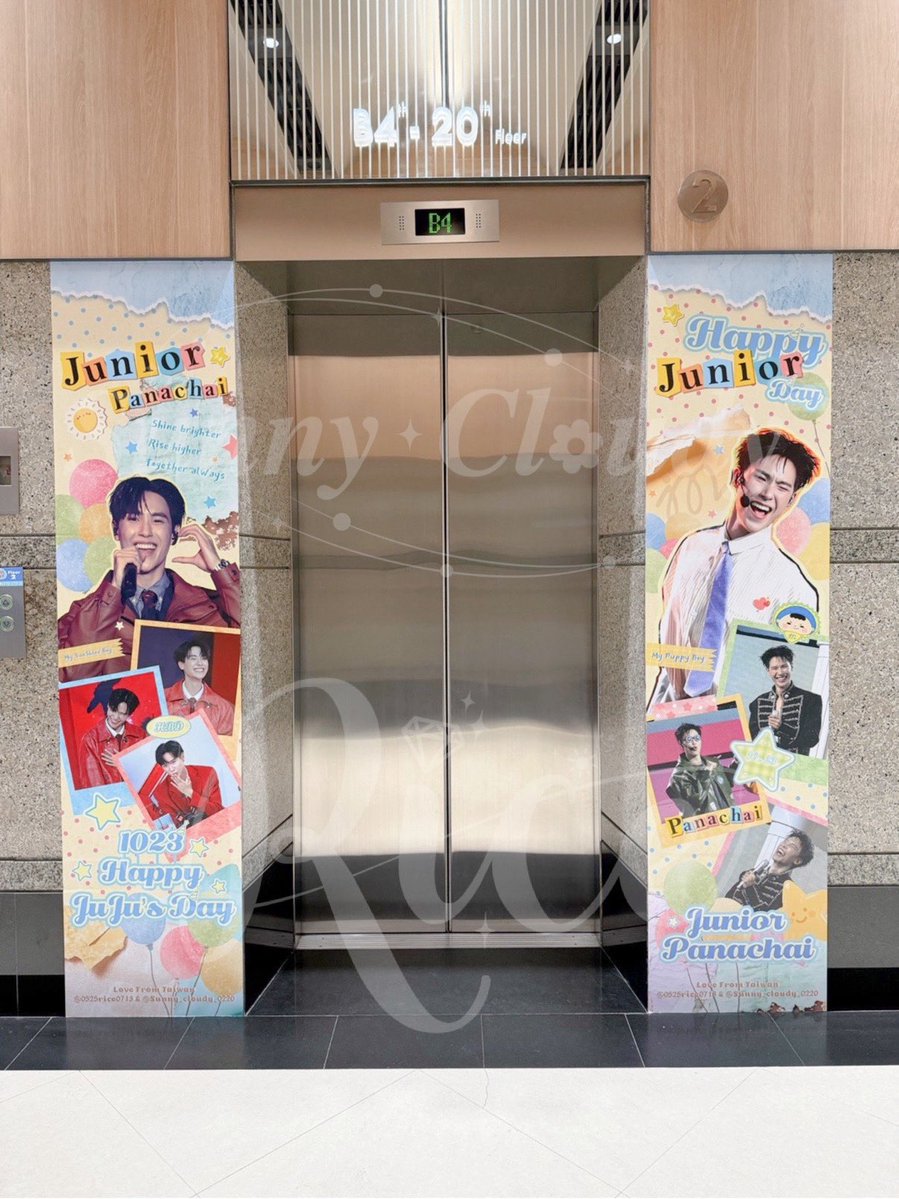 likeu__0812's tweet photo. @jnnrrs 
#junniorrs #JuniorMark #Jummo
#HappyJuniorDay 

Happy Junior’s Day🌞🎂🎉✨

โปรเจกต์ Elevator Support ของเรามาแล้ววว 🤩🤩🤩
ถ้าใครได้แวะไปอย่าลืมเช็กอินและถ่ายรูปมาแชร์กับพวกเรากันนะ 📸👀💖
พวกเราอยากเห็นรูปสวย ๆ และโพสต์ของทุกคนมาก ๆ เลย 🥰🫶🏻✨

The elevator support is finally here! 🤩🤩🤩
If you visit, please take some photos and share them with us 📸👀💖
We’d love to see your check-ins and all the lovely pictures you take! 🥰🫶🏻✨

💛Love from Taiwan @likeu__0812 & @0525rice0713 
🗓️Date: 01 Oct 2026 - 31 Oct 2026
📍Location: GMM Grammy Lobby Life No.2
✨Special thanks to BBO