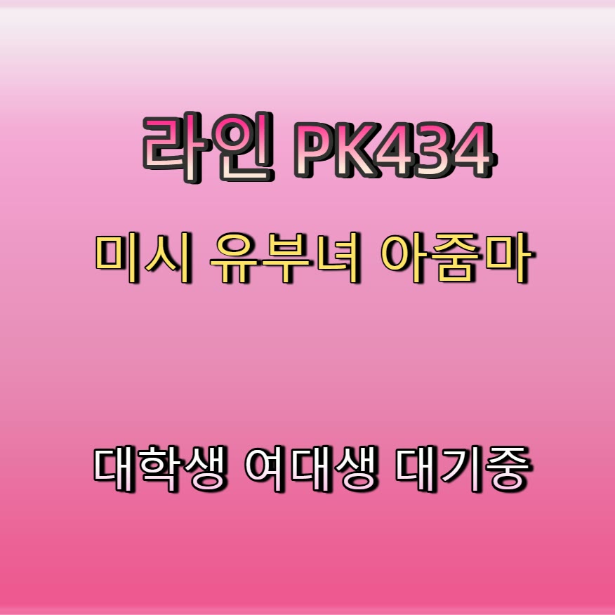 DanOreste's tweet photo. 🧬📷🍧 #동작 #동작조건 #간단 #동작ㅈㄱ #조건 #맘눌뎀 #ㄱㄷ #ㅈㄱ https://t.co/9lRV2Oasy3