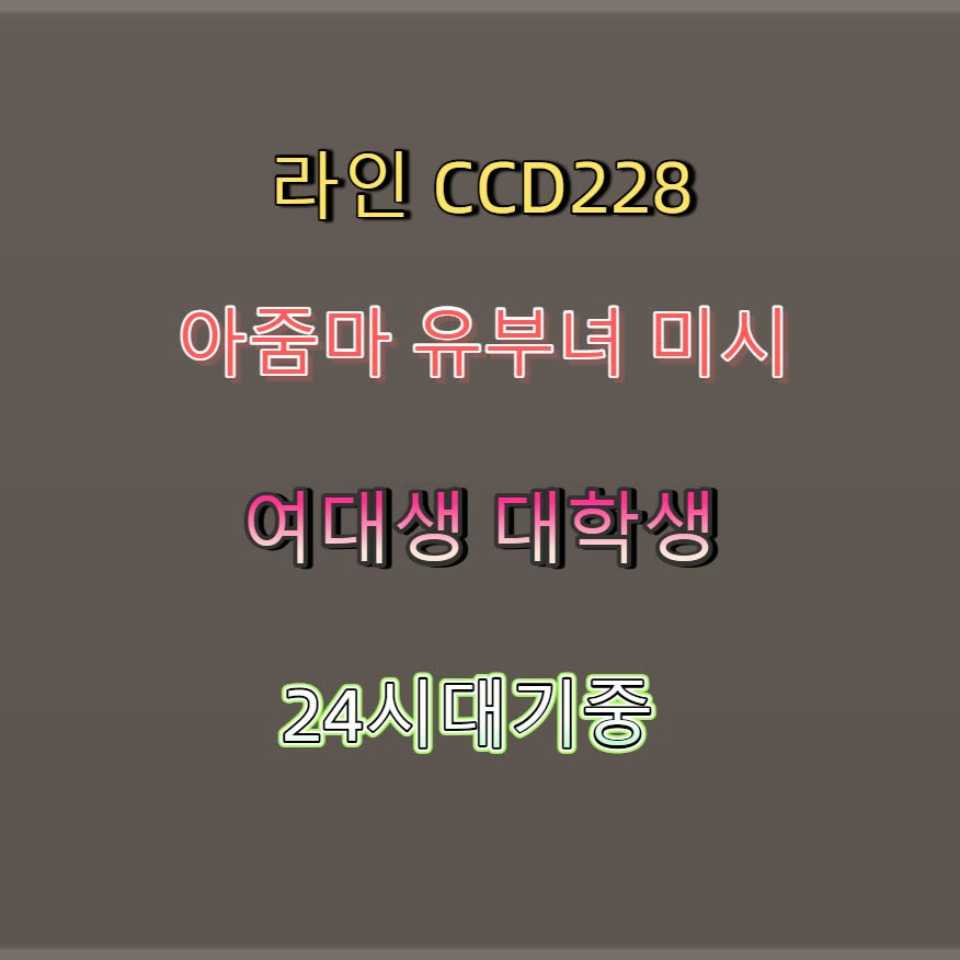 DwayneAllgood1's tweet photo. ♉🔓🙌 #대전 #대전만남 #맘눌뎀 #대전조건 #ㄱㄷ #섹트 #건오 #오프 https://t.co/Oe8UKSAUPK