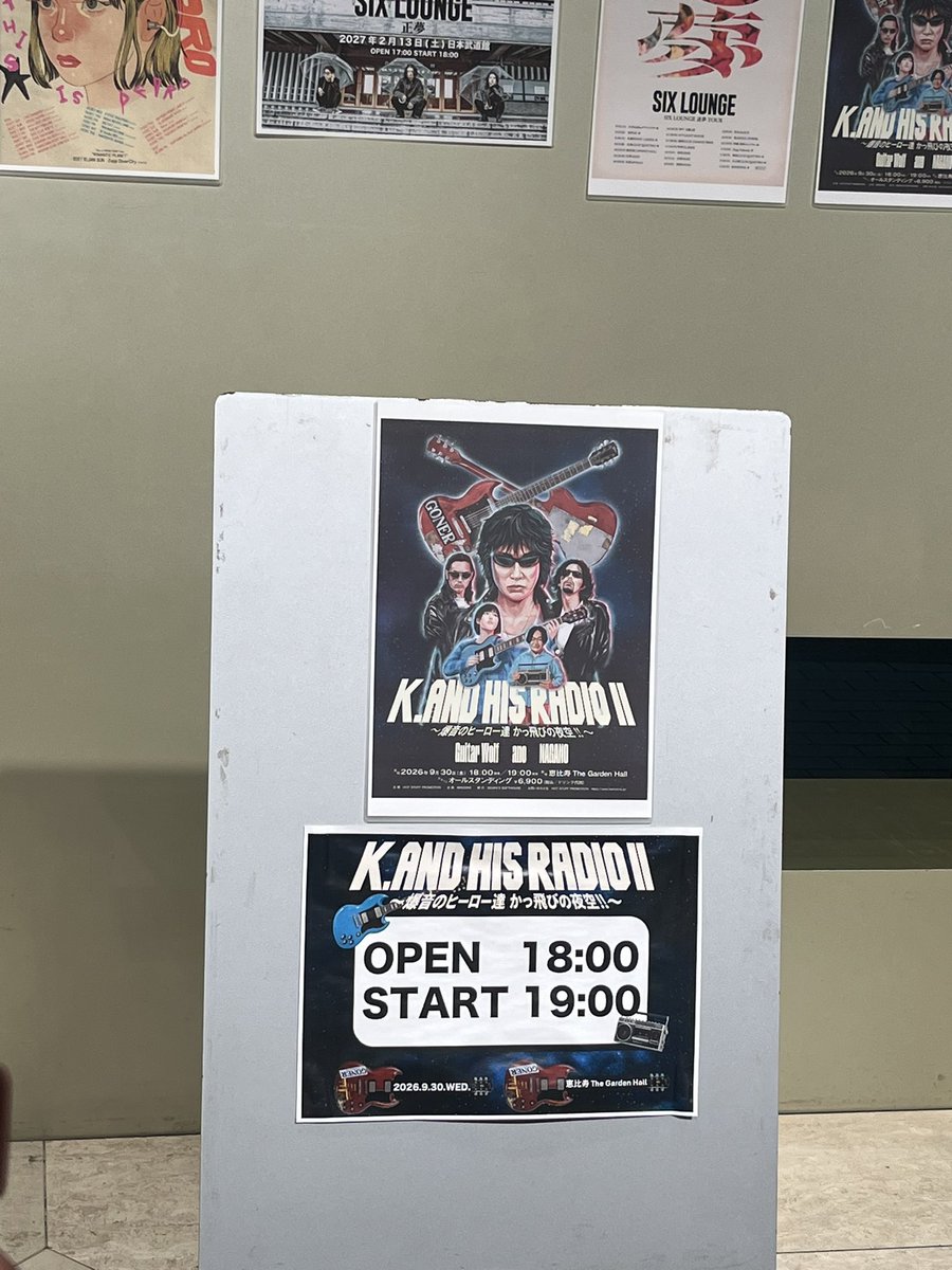 NogiRush's tweet photo. 本日もあの様近くで拝めて眼福でした🙏 https://t.co/awlzC0XEMP