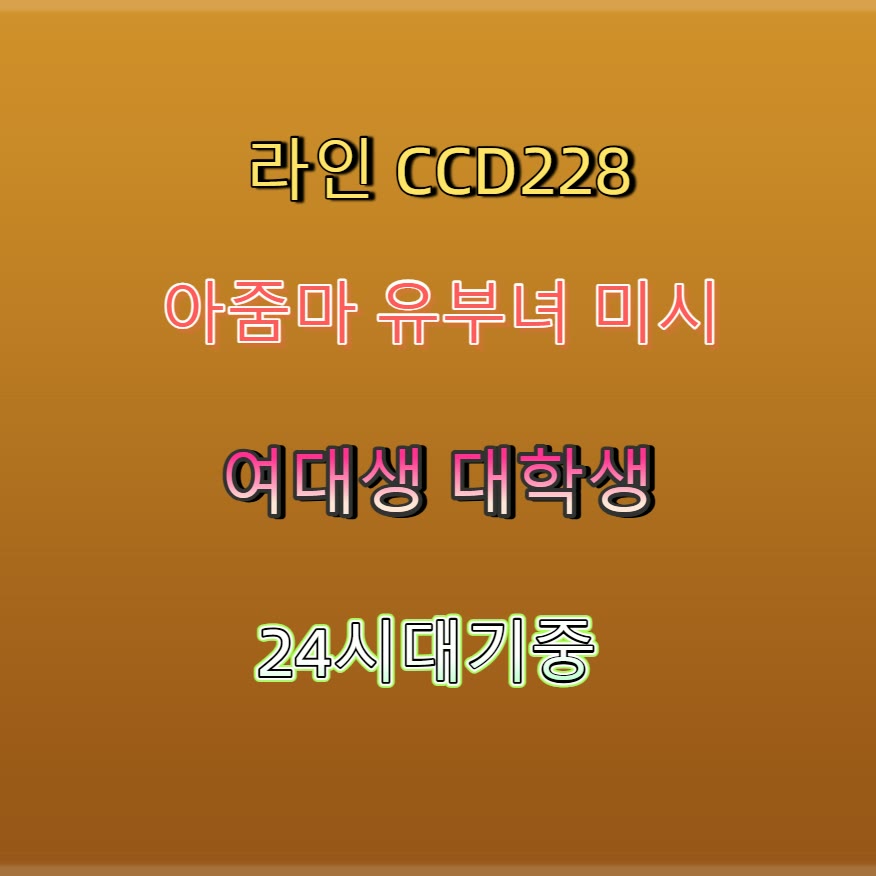 DwayneAllgood1's tweet photo. 👻🔩🚆 #강북 #강북조건 #ㄱㄷ #강북ㅈㄱ #간단 #만남 #ㅁㄴ #맘눌뎀 https://t.co/uHIgH1AqKl