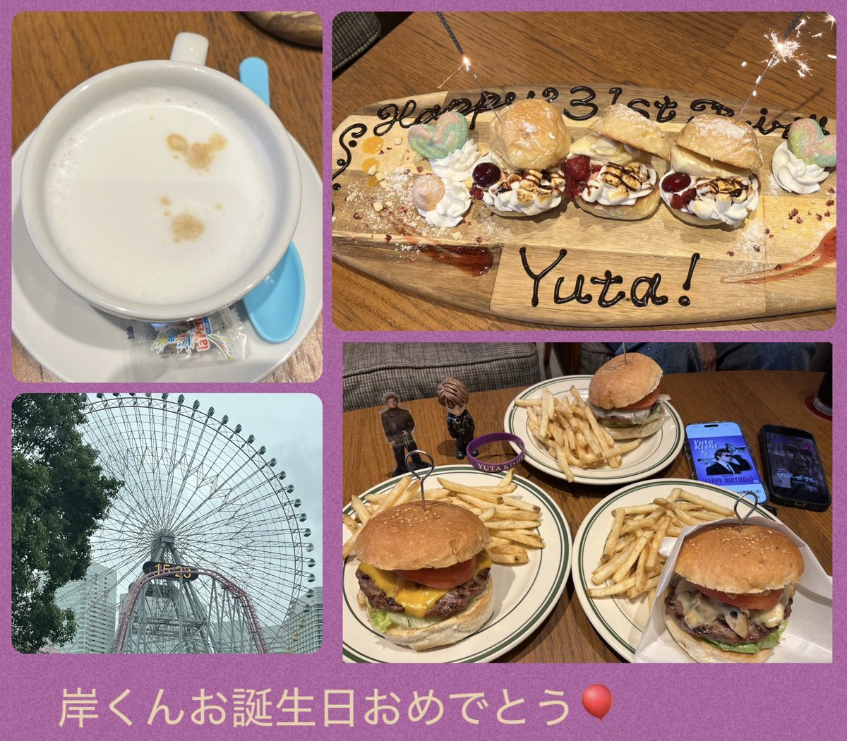 vSOCgqgCBf66015's tweet photo. #Rollercoast で、こぢんまり会🍔久々に会えたお友達と大笑いして楽しすぎた😂プレートは優太で💜隠れミッキーもあったー笑
素敵なご縁でNumber_iに感謝✨岸くん３１歳のお誕生日おめでとう🎈
#KC_HBDay 
#岸優太誕生祭2026
#YutaKishi https://t.co/mmPr5CI2KI