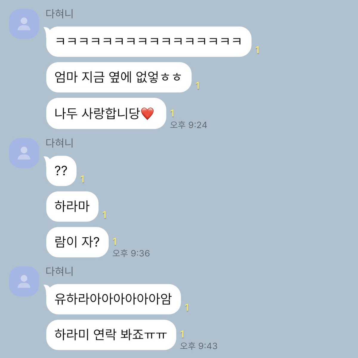 103gong's tweet photo. 포토 바이 https://t.co/i7ujqSOlGA