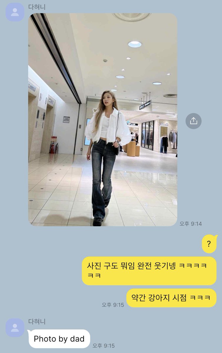 103gong's tweet photo. 포토 바이 https://t.co/i7ujqSOlGA